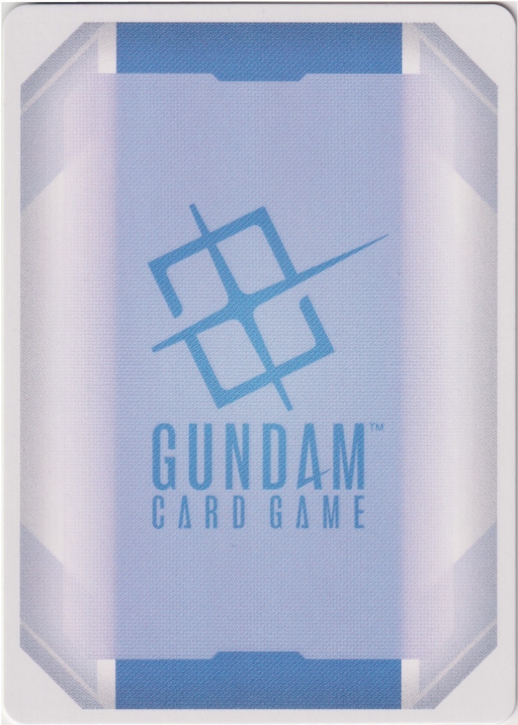 GD02-001 - Psycho Gundam