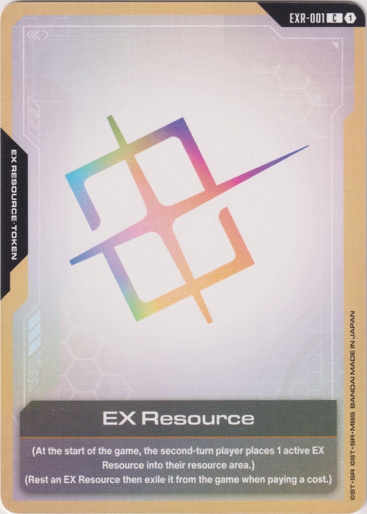 EXR-001 - EX Resource