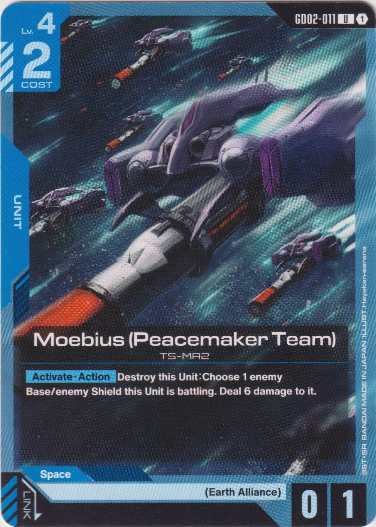 GD02-011 - Moebius (Peacemaker Team)