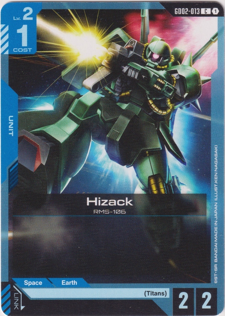 GD02-013 - Hizack