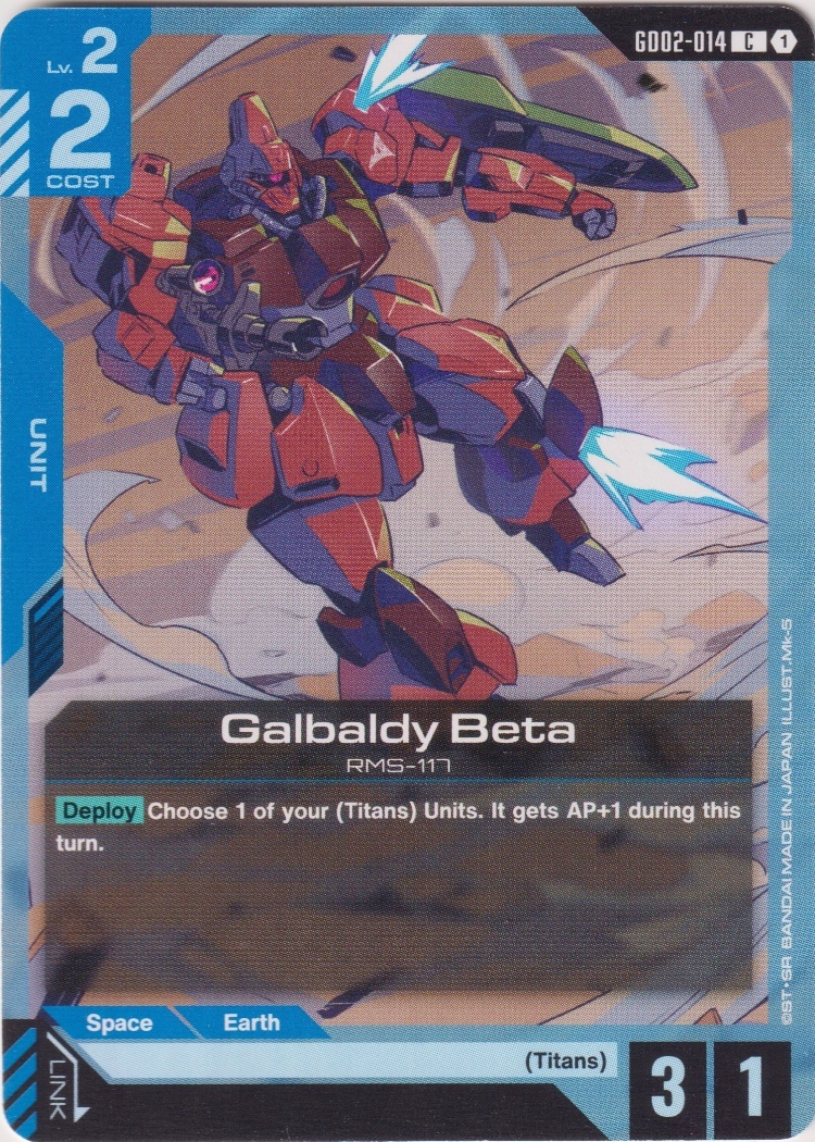 GD02-014 - Galbaldy Beta