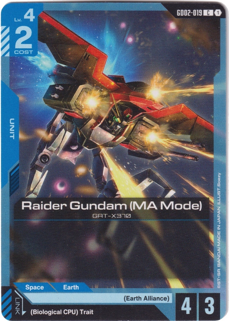 GD02-019 - Raider Gundam (MA Mode)