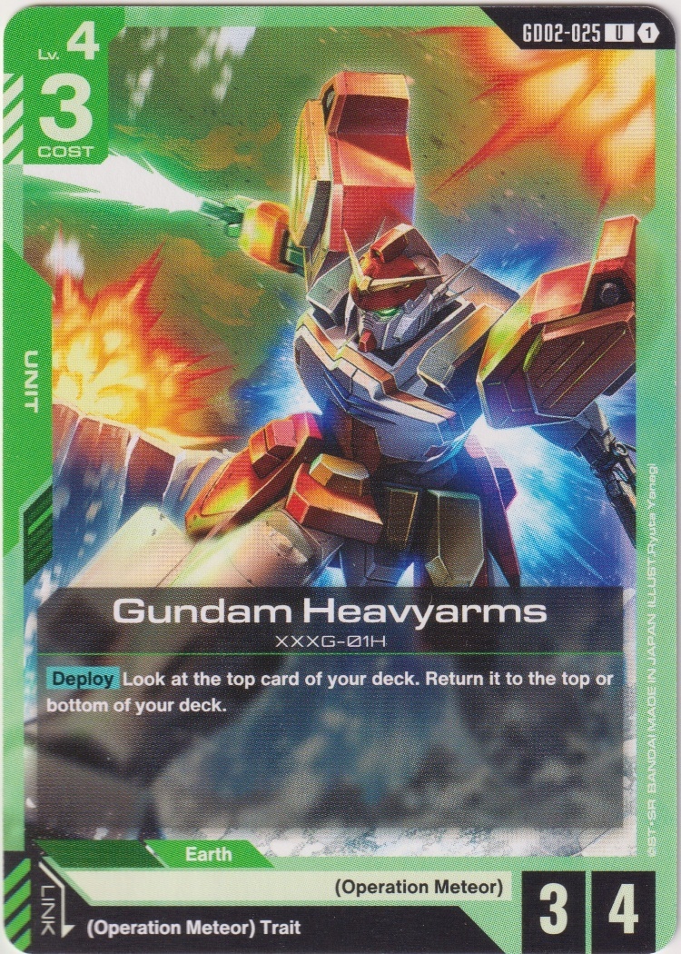 GD02-025 - Gundam Heavyarms