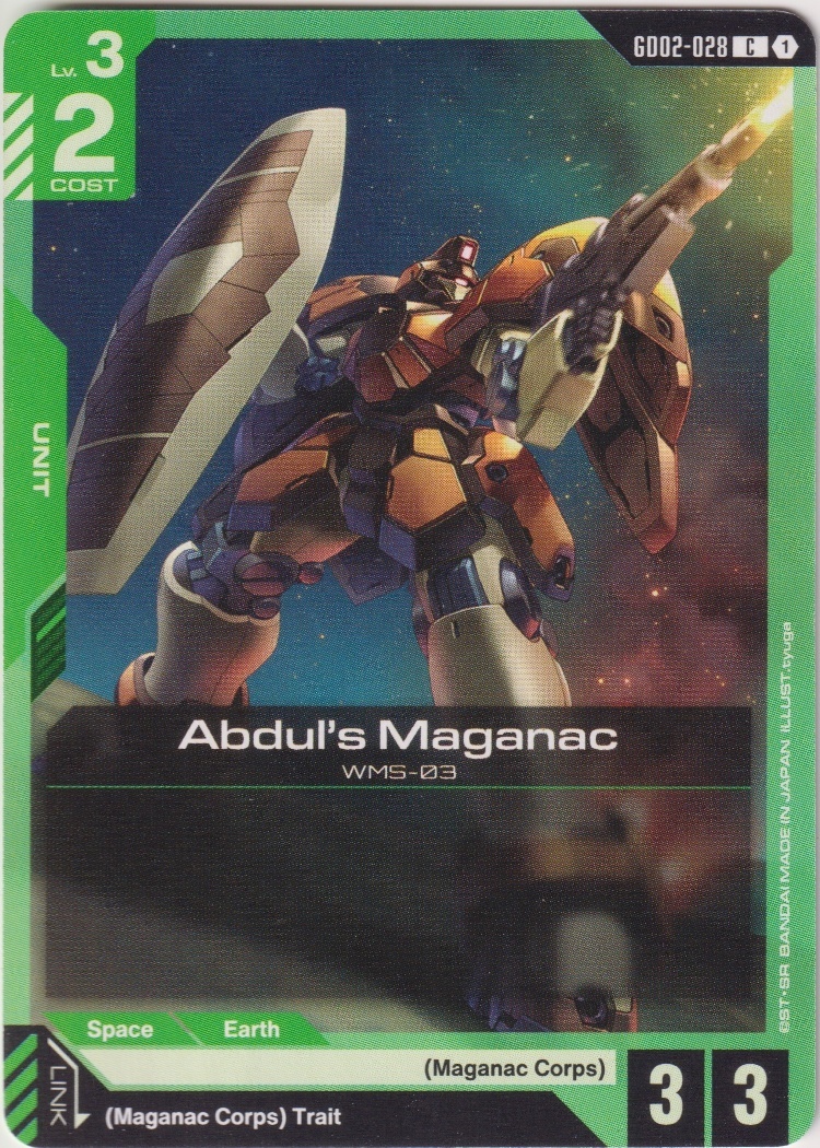 GD02-028 - Abdul's Maganac