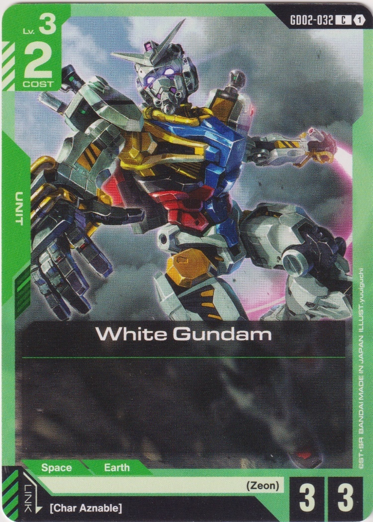 GD02-032 - White Gundam