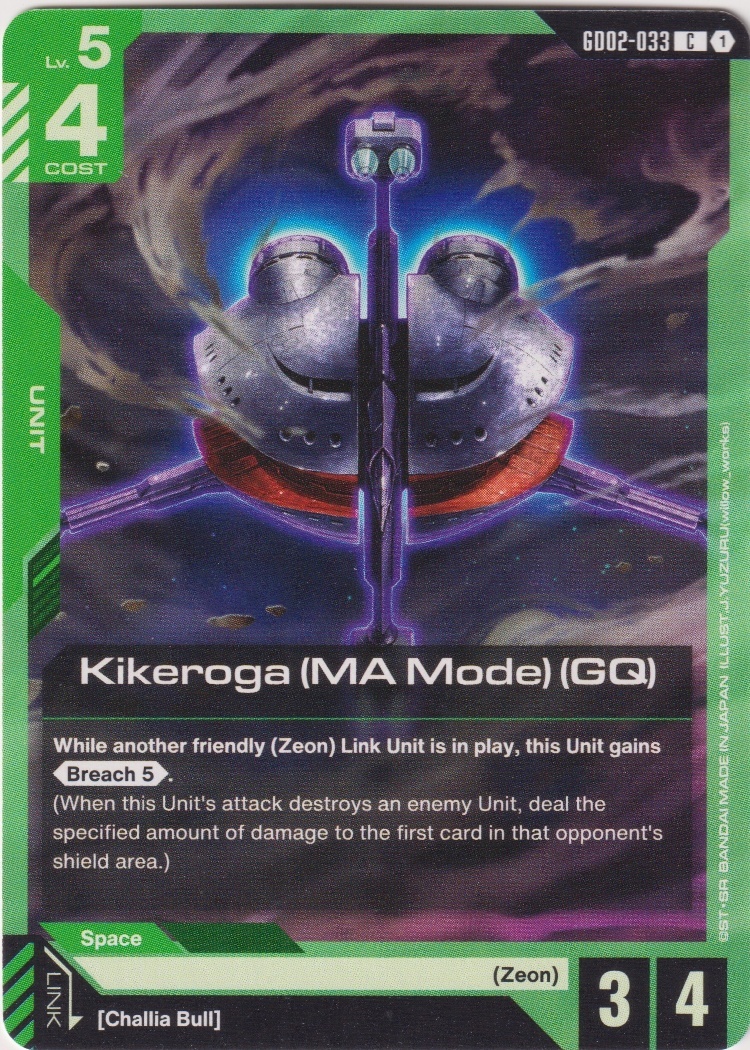 GD02-033 - Kikeroga (MA Mode) (GQ)
