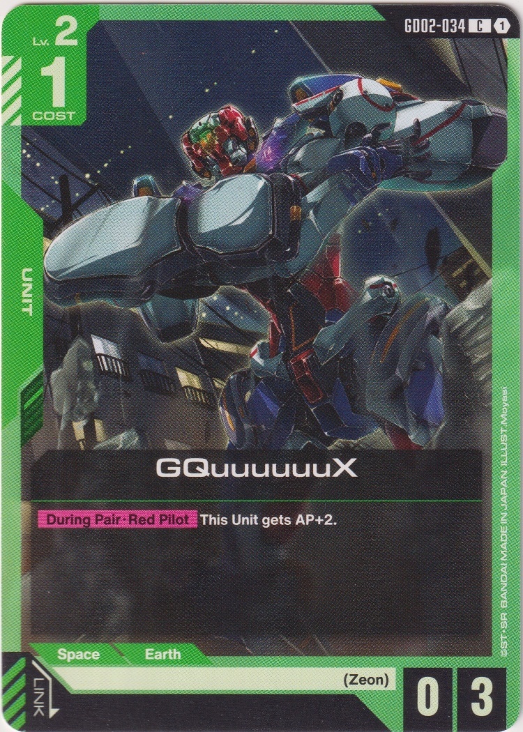 GD02-034 - GQuuuuuuX