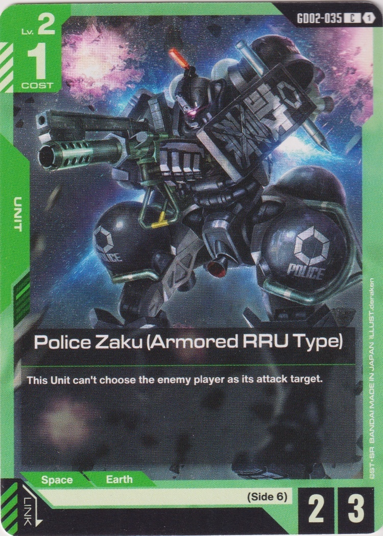 GD02-035 - Police Zaku (Armored RRU Type)