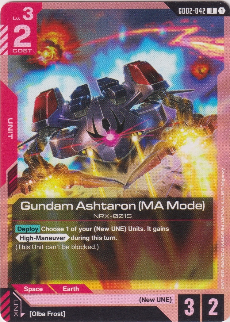 GD02-042 - Gundam Ashtaron (MA Mode)