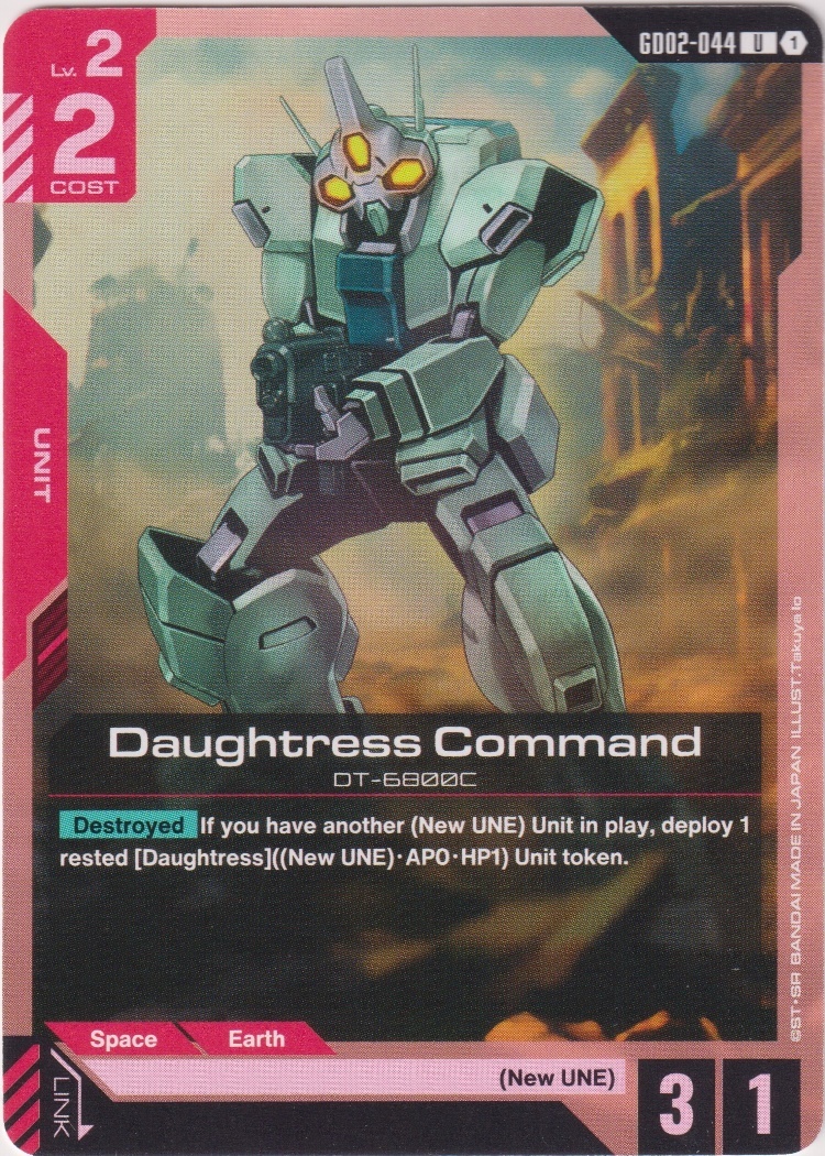 GD02-044 - Daughtress Command