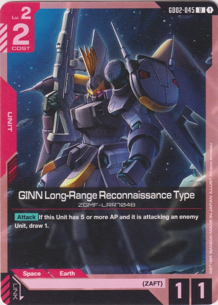 GD02-045 - GINN Long-Range Reconnaissance Type