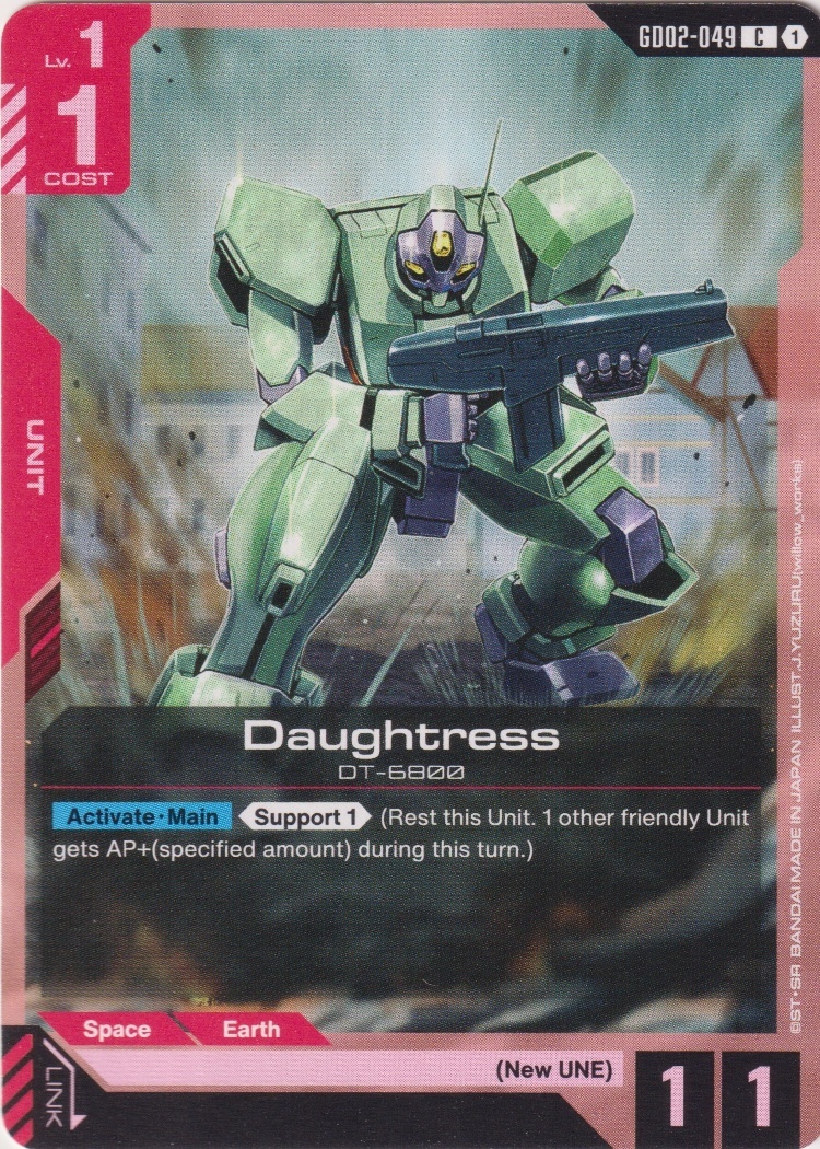GD02-049 - Daughtress