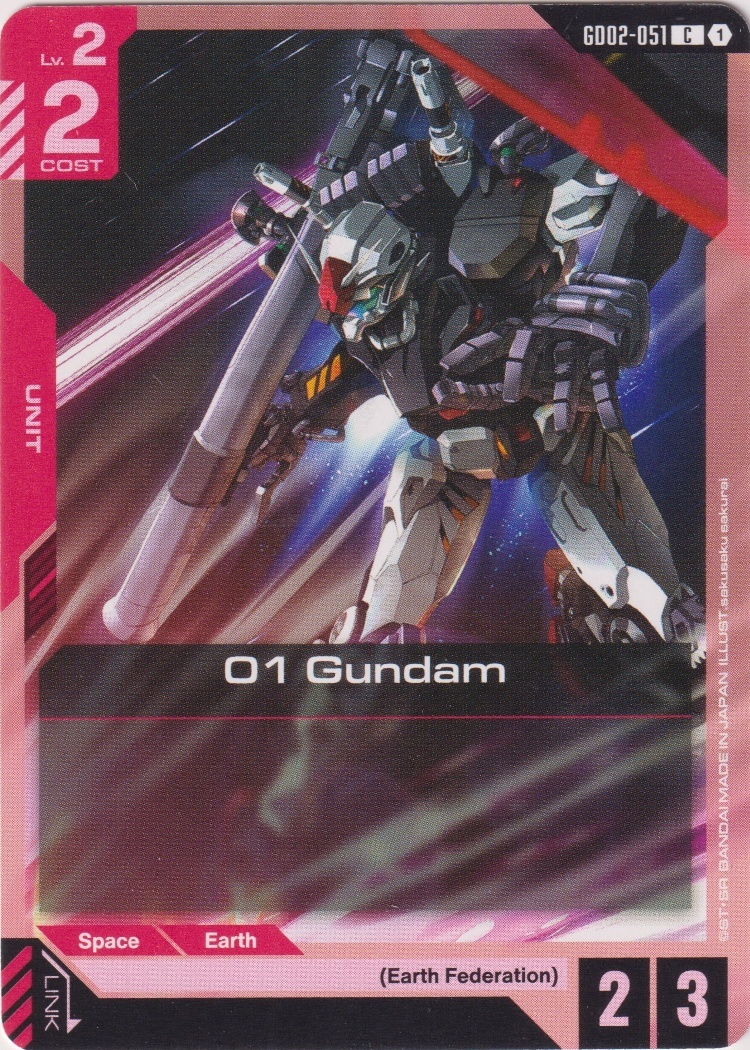 GD02-051 - 01 Gundam