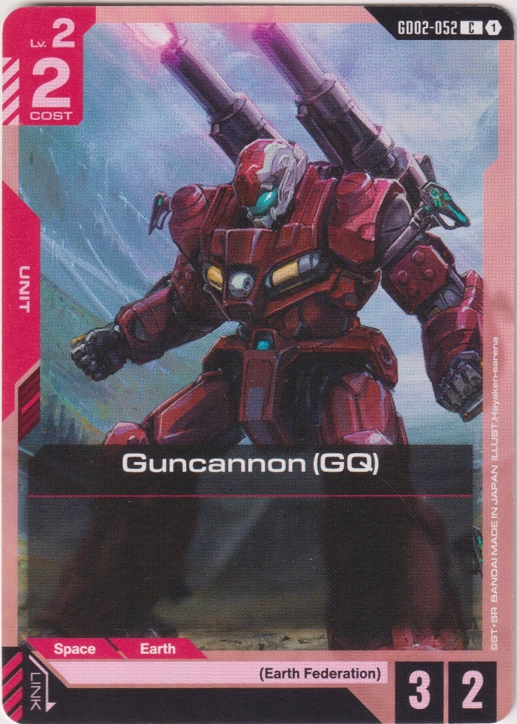 GD02-052 - Guncannon (GQ)