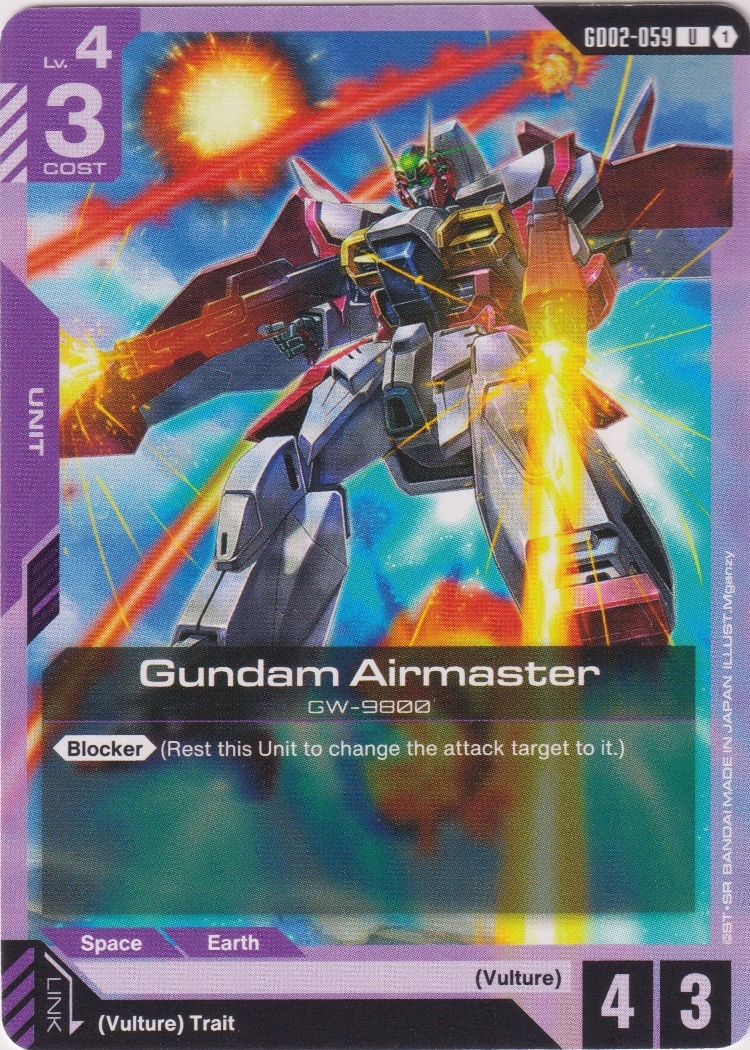GD02-059 - Gundam Airmaster