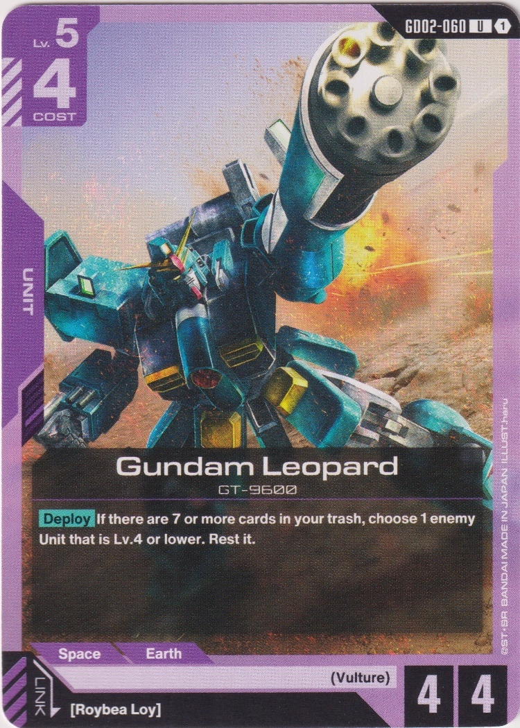GD02-060 - Gundam Leopard