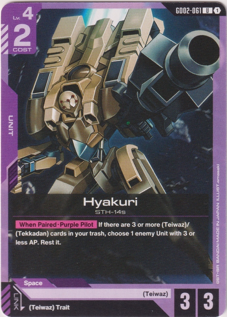 GD02-061 - Hyakuri