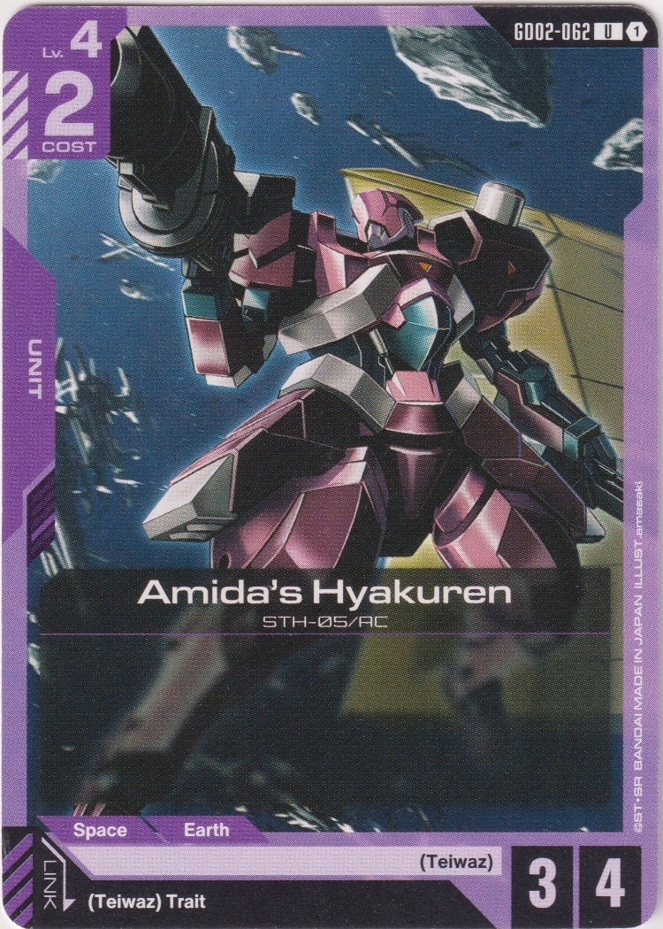 GD02-062 - Amida's Hyakuren