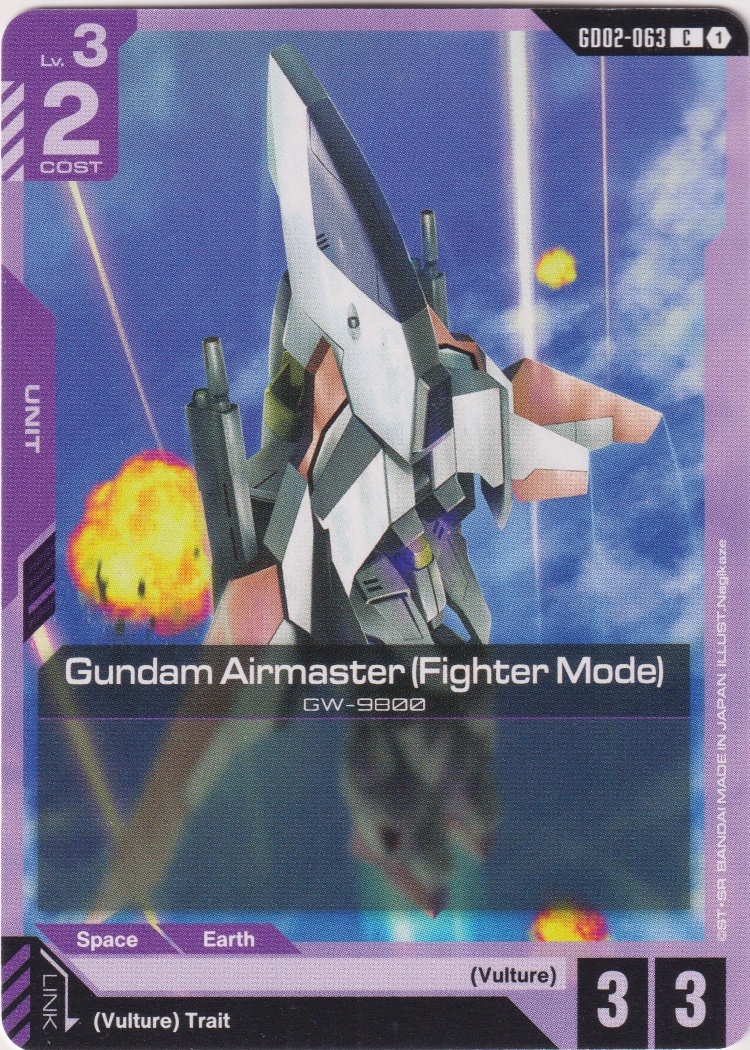 GD02-063 - Gundam Airmaster (Fighter Mode)