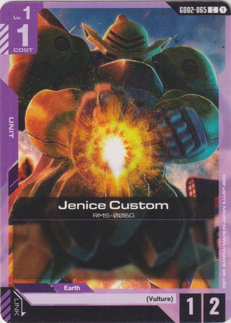 GD02-065 - Jenice Custom