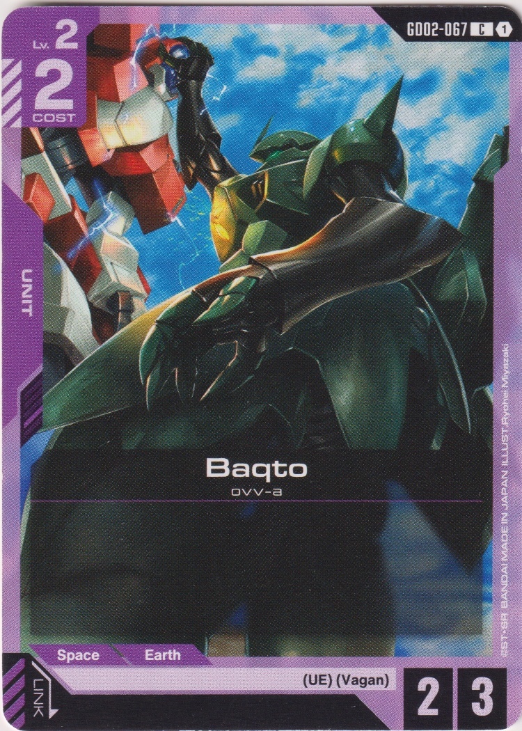 GD02-067 - Baqto