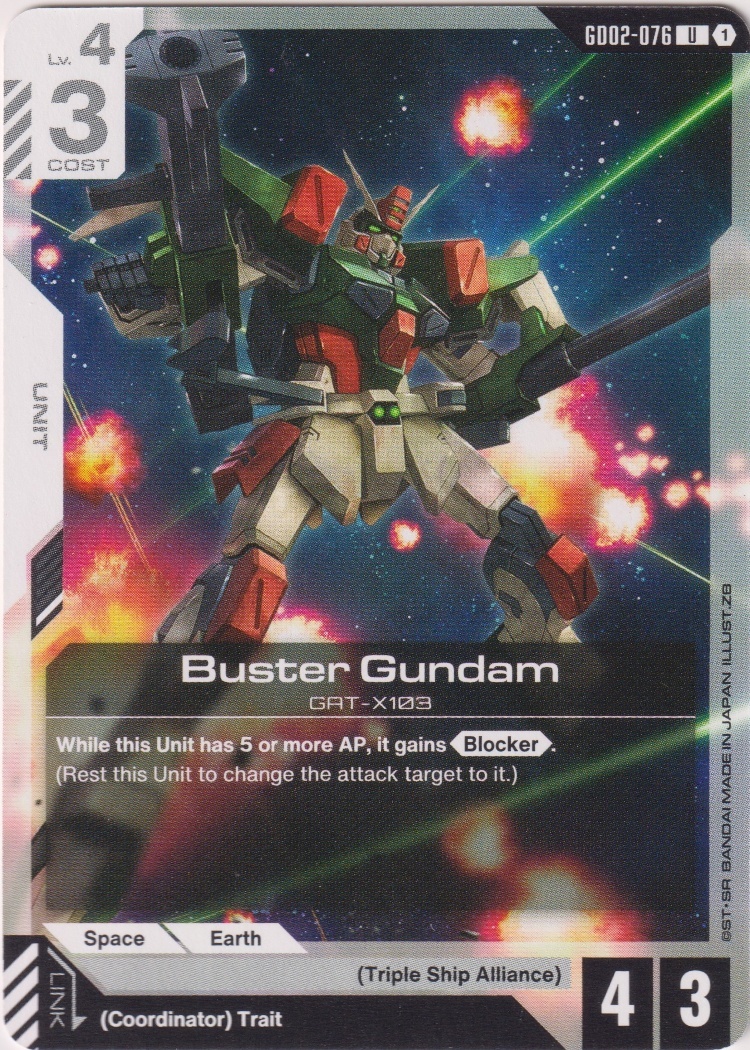 GD02-076 - Buster Gundam