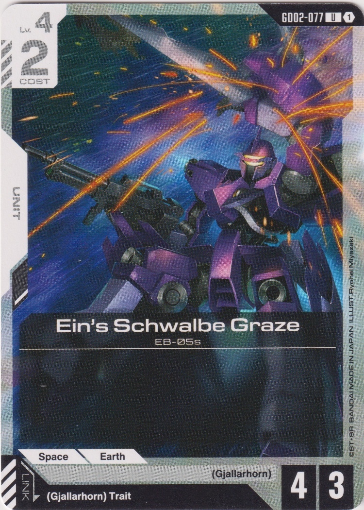 GD02-077 - Ein's Schwalbe Graze