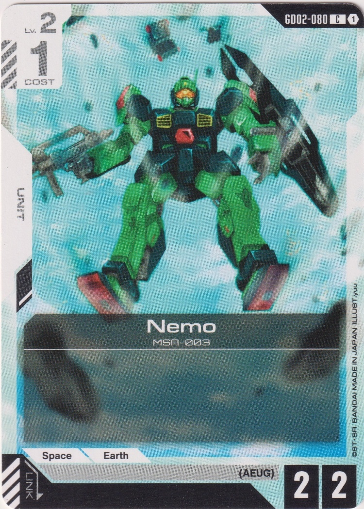 GD02-080 - Nemo