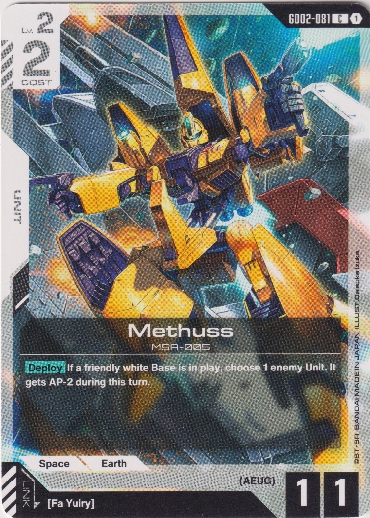 GD02-081 - Methuss