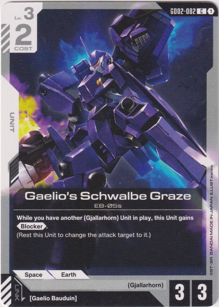 GD02-082 - Gaelio's Schwalbe Graze