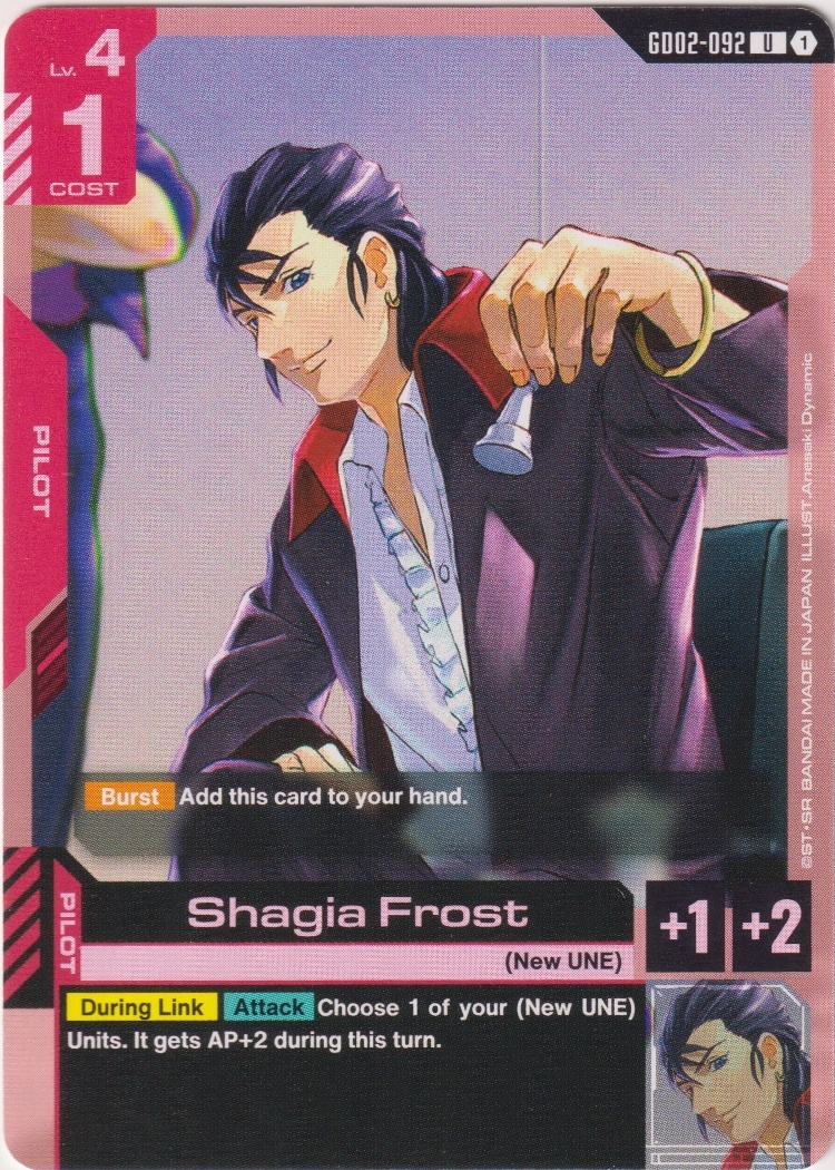 GD02-092 - Shagia Frost