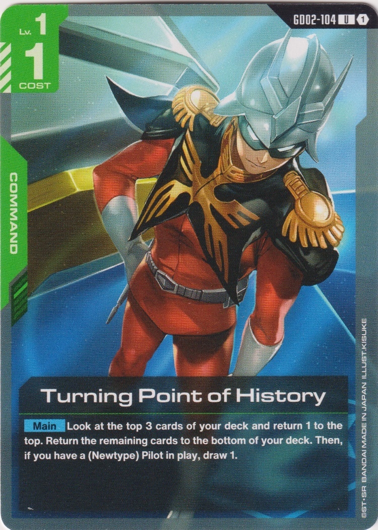 GD02-104 - Turning Point of History
