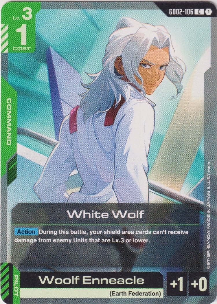 GD02-106 - White Wolf