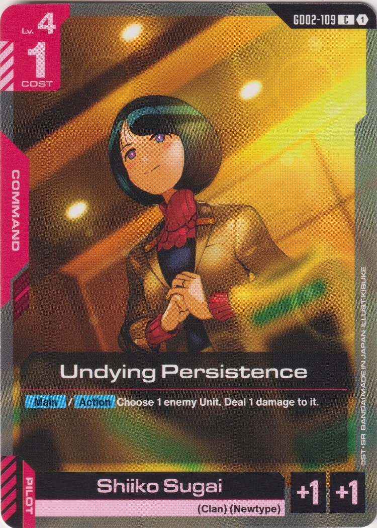 GD02-109 - Undying Persistence