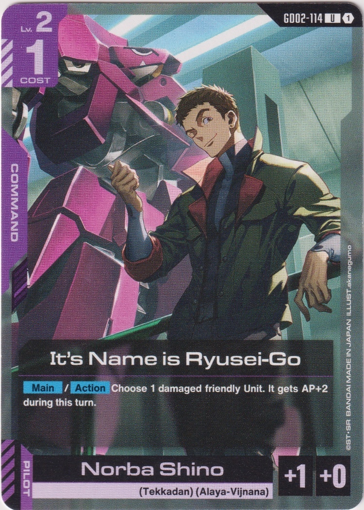 GD02-114 - It's Name is Ryusei-Go