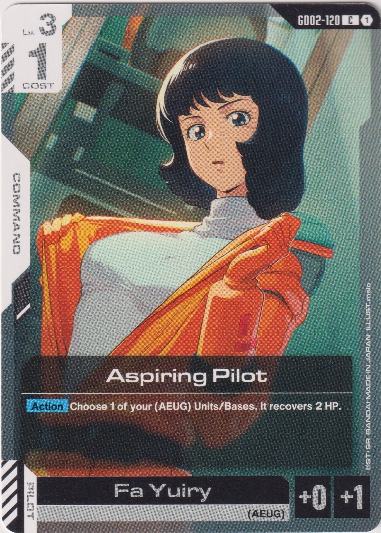 GD02-120 - Aspiring Pilot