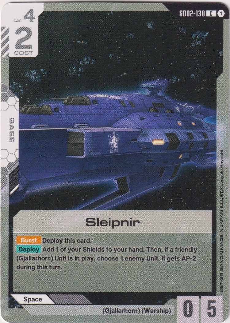 GD02-130 - Sleipnir