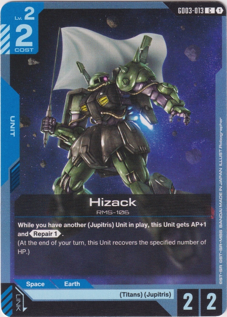 GD03-013 - Hizack