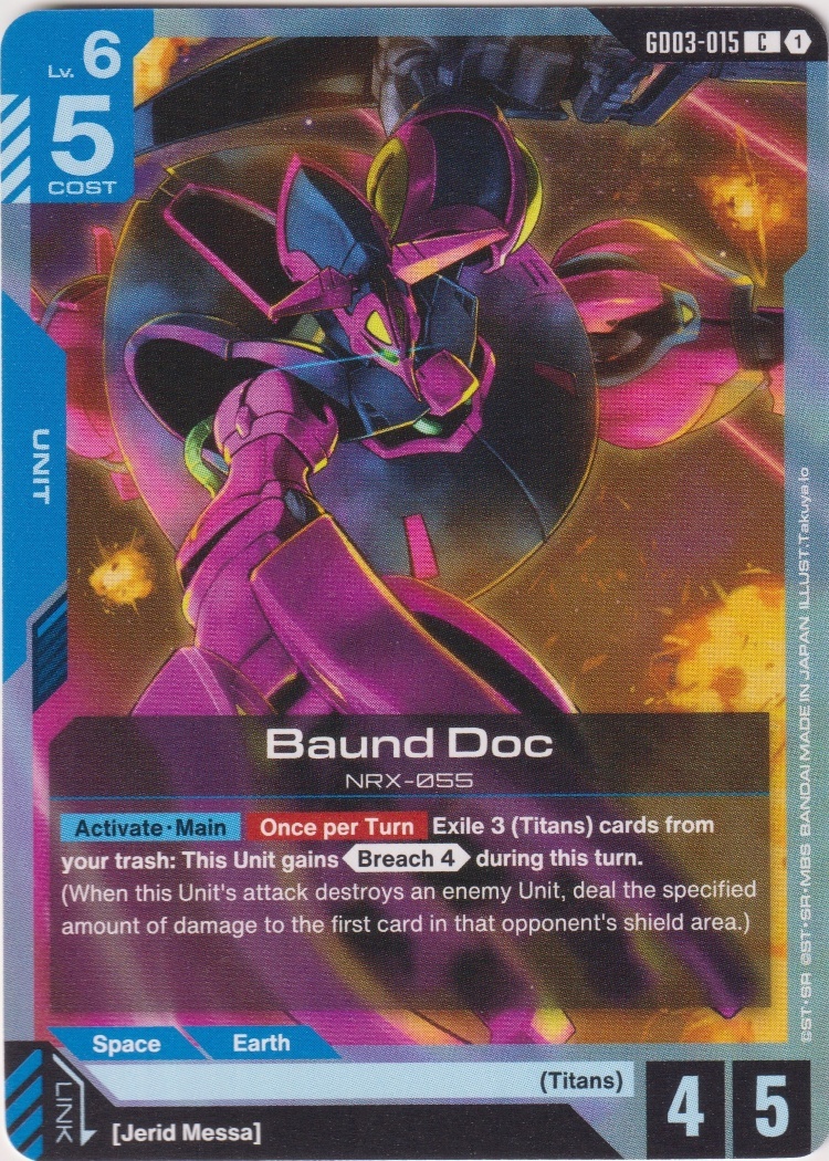 GD03-015 - Baund Doc