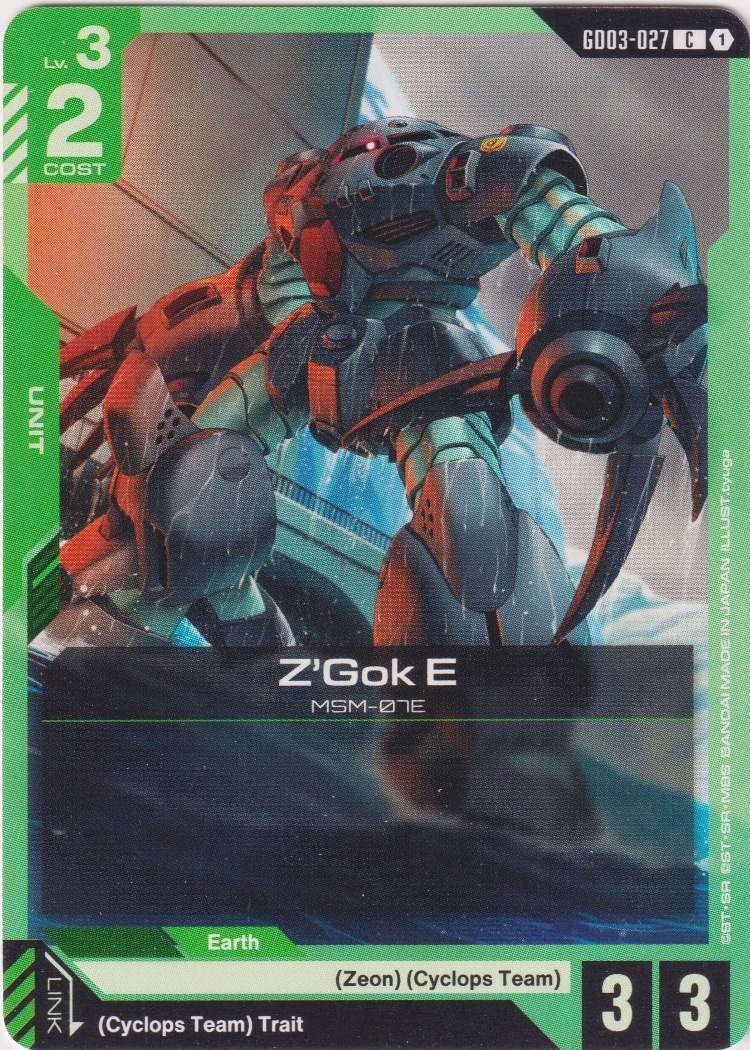 GD03-027 - Z’Gok E