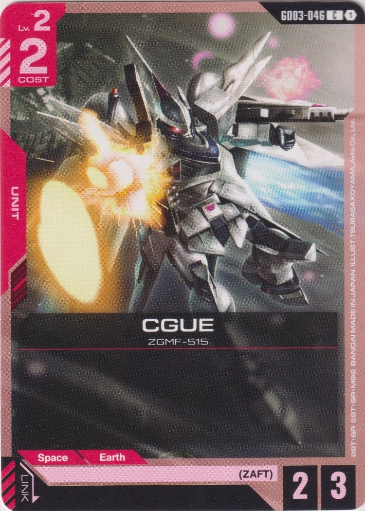 GD03-046 - CGUE
