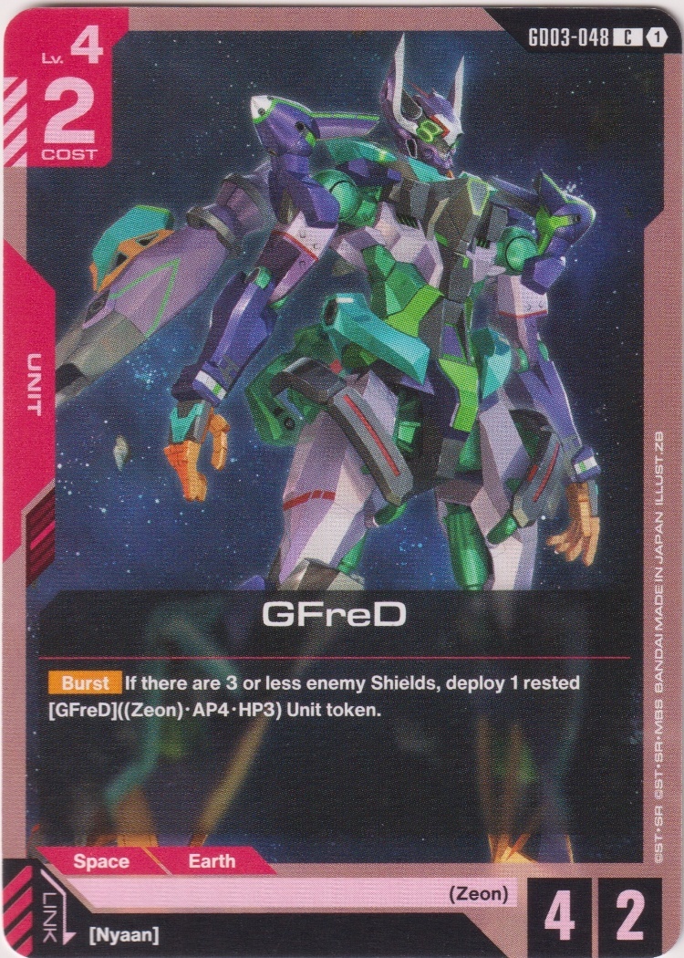 GD03-048 - GFreD