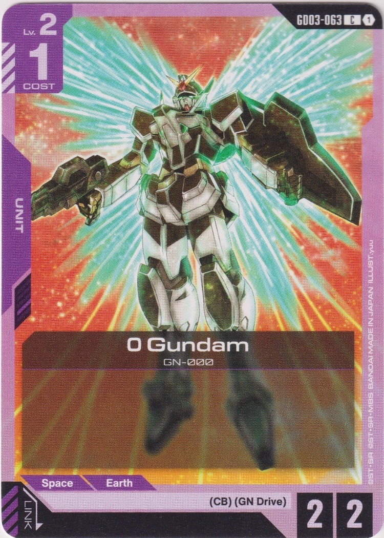 GD03-063 - 0 Gundam