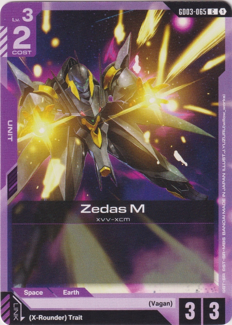 GD03-065 - Zedas M