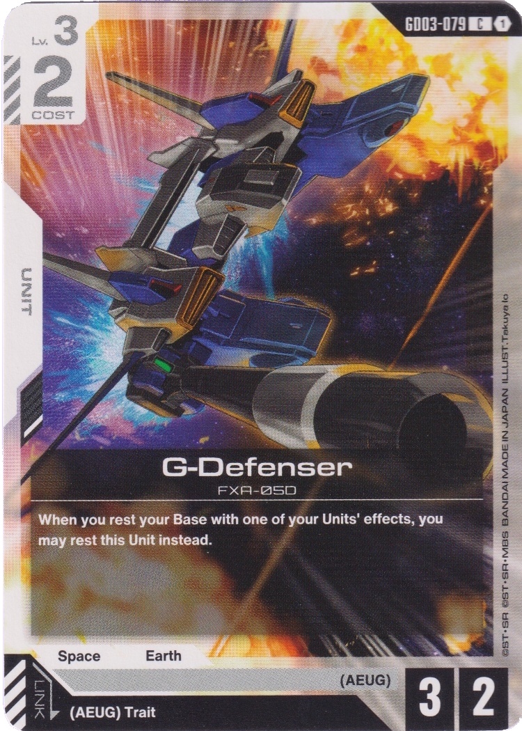 GD03-079 - G-Defenser