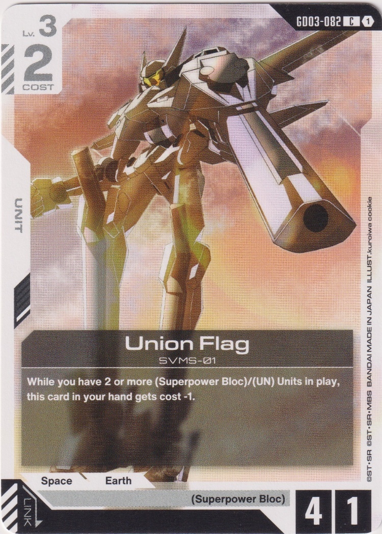 GD03-082 - Union Flag