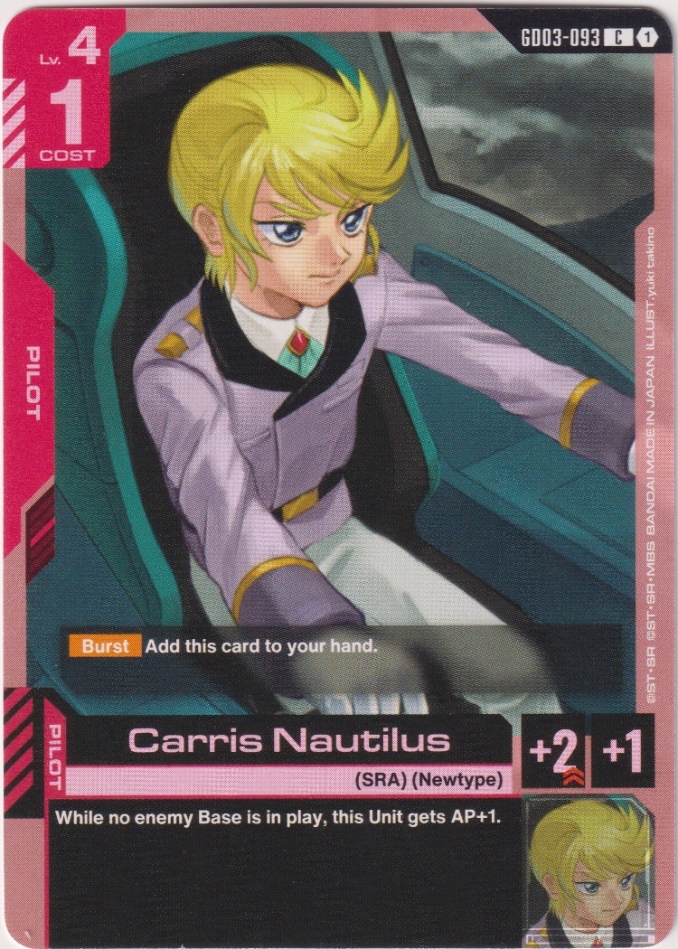 GD03-093 - Carris Nautilus