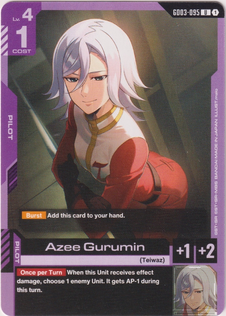 GD03-095 - Azee Gurumin