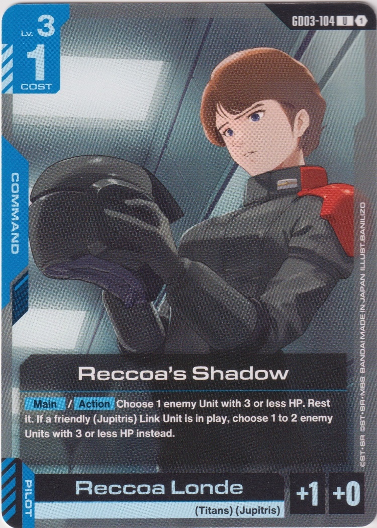 GD03-104 - Reccoa's Shadow