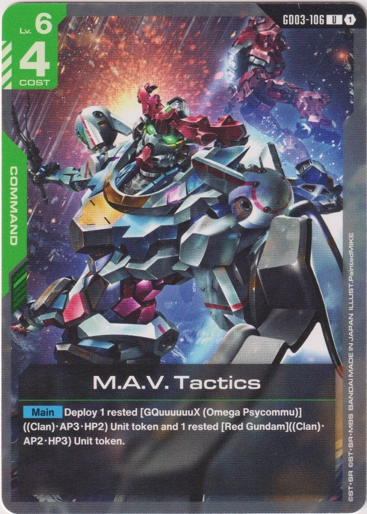 GD03-106 - M.A.V. Tactics